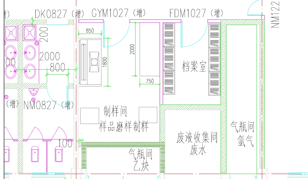 實驗室房間設(shè)計